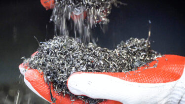 Shredded metal shavings