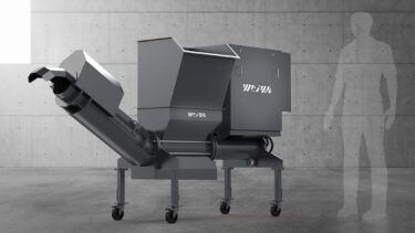 Metal swarf and plastic turnings press PUEHLER C.200 from WEIMA
