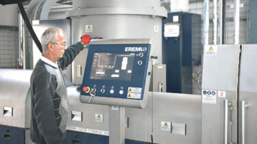 erema extrusion machine with expert recycling employee
